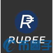 RUP币/Rupee是什么-RUP币上线交易平台介绍