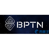 名人链(BPTN)是什么币-名人链官网总量和交易平台介绍