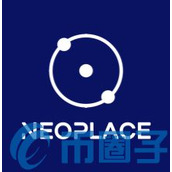 NPT币/NeoPlace是什么-NPT币团队成员介绍