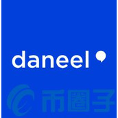DAN币/Daneel是什么-DAN币白皮书、官网和团队简介