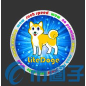 LDOGE/LiteDoge是什么-LDOGE币交易所介绍