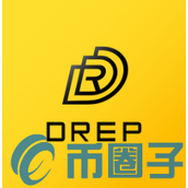 DREP币/DREP Chain是什么-DREP亮点介绍