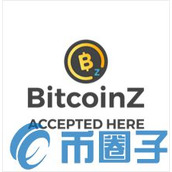 BTCZ币/BitcoinZ是什么-BTCZ交易平台、官网和白皮书介绍