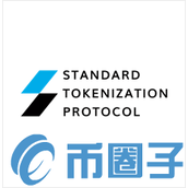 STPT币/标准通证协议是什么-STPT运用场景和亮点介绍