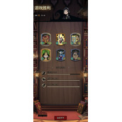 月圆之夜镜中的记忆最强流派阵容推荐