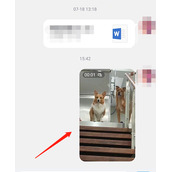 QQ怎么编辑视频消息