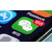 微信键盘双拼键盘怎么设置