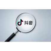 抖音视频下方的虚线有什么用