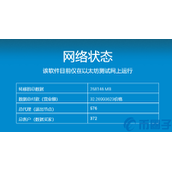 PRIX是什么币-PRIX币官网总量和交易平台介绍