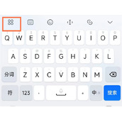 小米12s怎么关闭按键振动