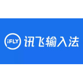 讯飞输入法怎么启用单词模式