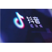 抖音如何清理占用空间