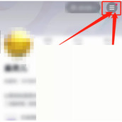 抖音查看商品运费险方法介绍