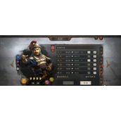 《三国志战略版》天王弓攻略 天王弓阵容详解