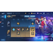 王者荣耀新赛季S29什么时候更新