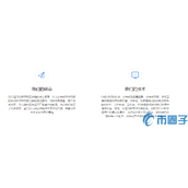 ok币(OKB)是什么币-ok币官网总量及上线交易平台一览表