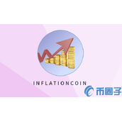 IFLT是什么币-IFLT币官网总量及上架交易平台总结