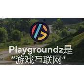 IOG是什么币-IOG币官网总量及交易平台介绍