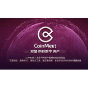 mee币是什么币-mee币交易平台和官网全面介绍