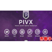 pivx是什么币-pivx普维币交易平台及官网白皮书介绍