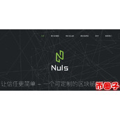nuls是什么币-nuls币交易平台、nuls币官网价格行情