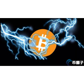 比特币闪电网络是什么-如何使用