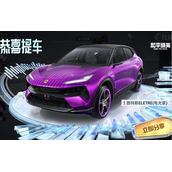 和平精英路特斯满级大概要多少钱？和平精英路特斯满级价格介绍