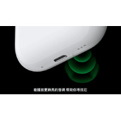airpods pro2定位功能怎么用