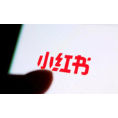 小红书我的收藏如何公开