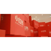 小红书微博账号在哪绑定