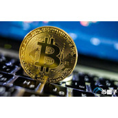 比特币发行价格多少-比特币发行价格和时间介绍