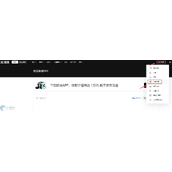 比特币如何划转-比特币划转教程介绍