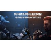 csgo交易确认错误异常怎么解决？