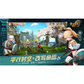 龙之谷世界魔法师技能怎么加点