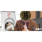 比特币之父是谁-揭开比特币之父的神秘面纱