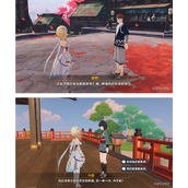 《原神》无生忍任务流程攻略