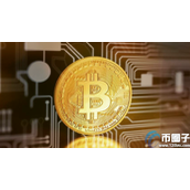 币圈子揭秘：比特币总量为什么是2100万