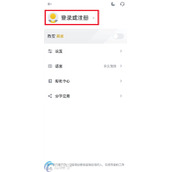比特币有人买吗-购买比特币新手入门教程