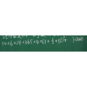 比特币总量是多少-比特币总量有限是什么意思