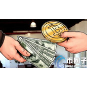 比特币交易平台哪个好-比特币交易平台排行榜