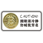 比特币分叉什么意思-比特币分叉的原理是什么