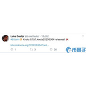 比特币迎来新技术更新，Core开发者教你如何验证客户端