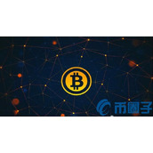 比特币和传统股票存在哪些差异