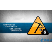 比特币是不是挖不出来了-新手该怎么挖比特币