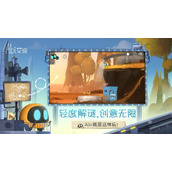 艾彼第七章流程攻略-艾彼攻略第七关