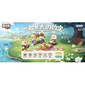 《奥比岛手游》多多号绑定策略