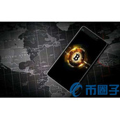 比特币涨幅受什么影响-有规定吗