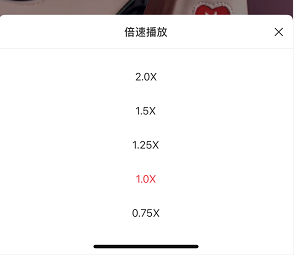 《小红书》倍数播放视频方法