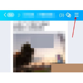 QQ怎么开启入群特效