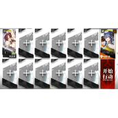 《明日方舟》AW-2突袭策略